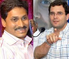 jagan mohan reddy,rahul gandhi,kirankumar reddy  ఇప్పటికి జగన్‌ విలువ రాహుల్‌కు తెలిసొచ్చిందా..??